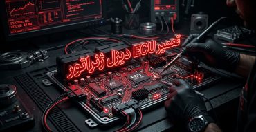 14c5f1bb-70cc-4d82-9e07-d5d616b18ef6 (1)